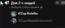 2025 07 05 21 48 09 png