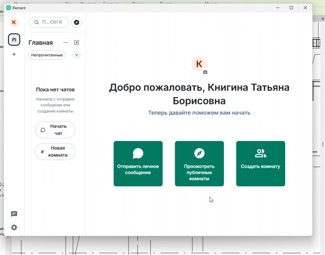 2026 04 30 10 36 51 png