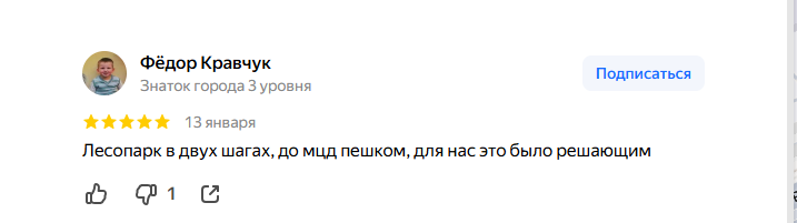 2026 01 15 10 42 13 png