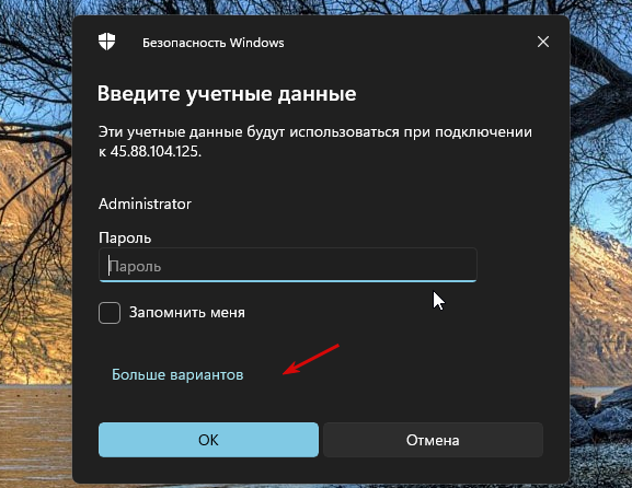 2025 10 17 12 09 28 png