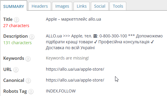 2025 11 24 17 46 18 png