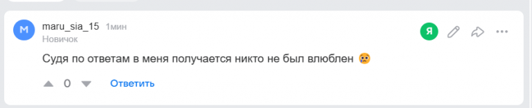 2025 12 06 16 26 21 png