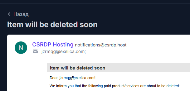 2025 11 22 17 10 48 png