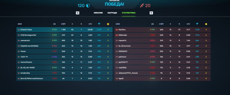 2025 11 03 21 15 33 png