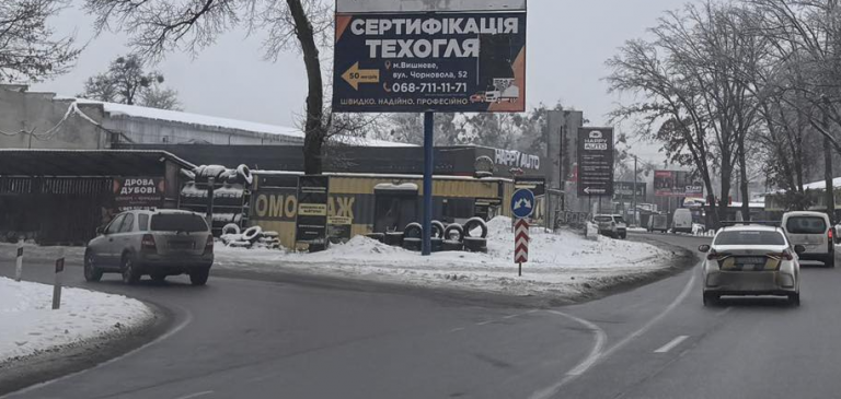 2026 01 29 15 37 09 png