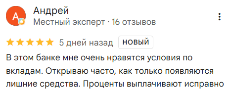 2026 08 06 23 44 35 png