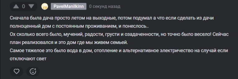 2026 03 10 18 35 18 png