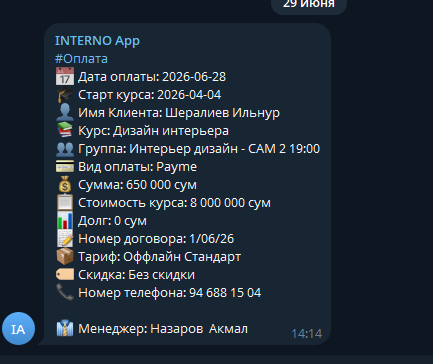 2026 06 29 14 15 00 png