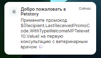 2025 08 26 10 45 29 png