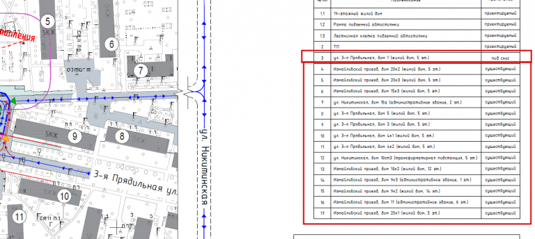 2025 11 01 15 42 29 png