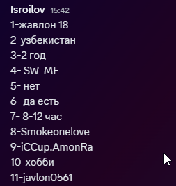 2025 12 21 16 32 44 png