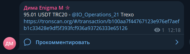 2026 09 15 16 33 23 png