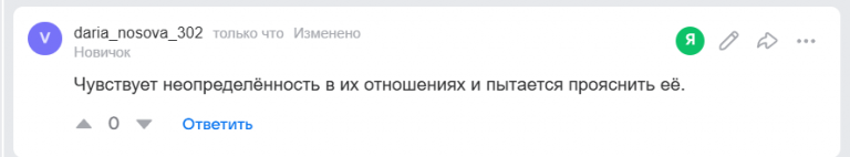 2025 07 13 14 15 52 png