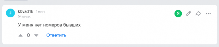 2026 04 03 20 54 05 png