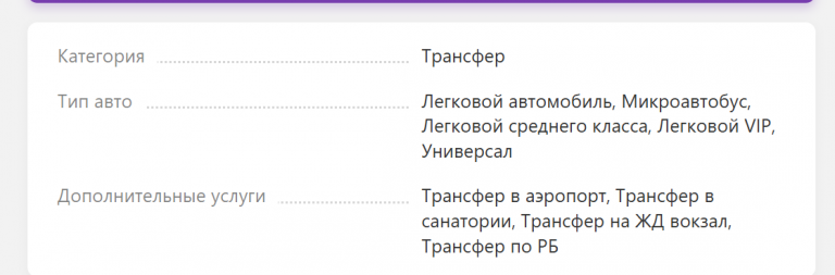 2025 12 23 10 47 22 png