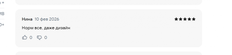 2026 02 10 15 39 00 png