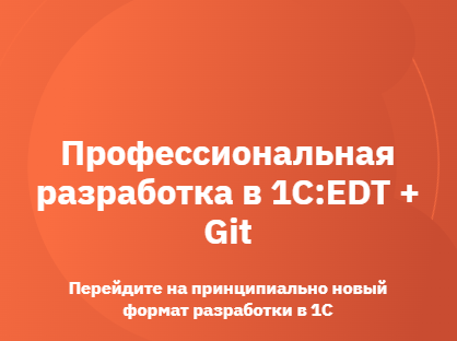 Снимок экрана 2026 04 25 141553 png