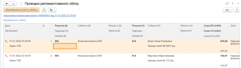 2026 04 08 16 45 09 png