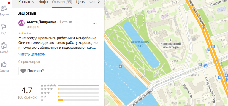 2025 11 15 19 36 30 png