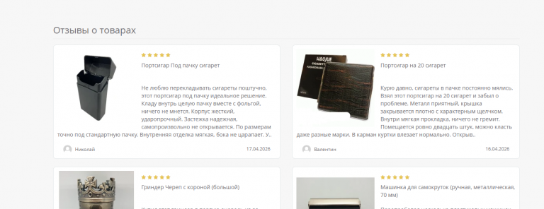 2026 04 17 16 03 53 png