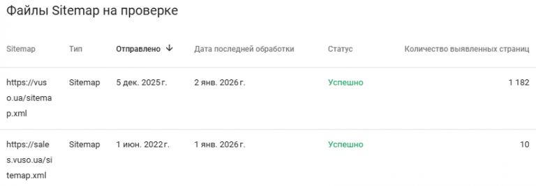 2026 01 08 23 00 53 png