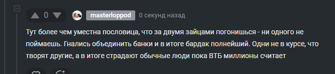 2025 11 24 11 09 54 png