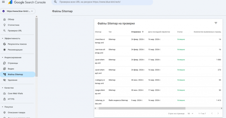 2026 03 17 10 30 43 png