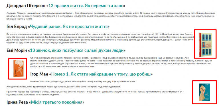 Screenshot 4 png