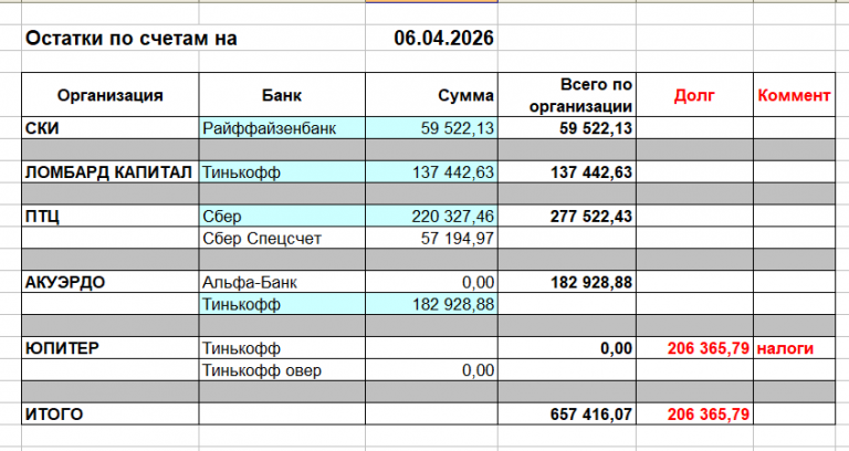 2026 04 06 09 08 45 png