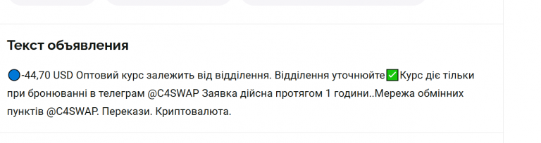 2026 07 06 15 43 06 png