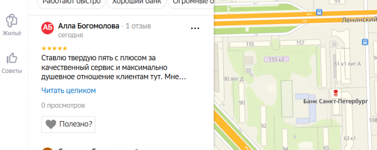 2025 11 15 18 02 43 png