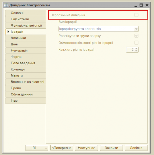 2026 04 22 17 17 21 png