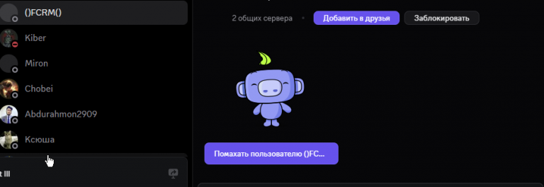 2025 05 29 18 37 57 png