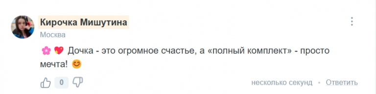 2025 05 27 08 59 20 png