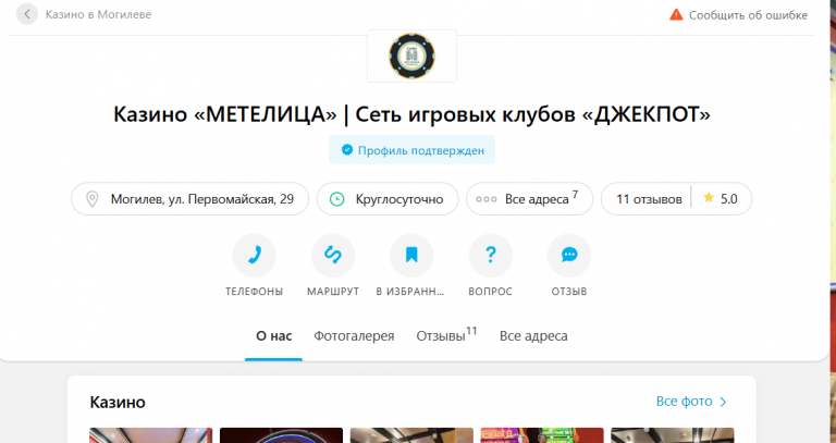 2026 09 23 15 52 19 png