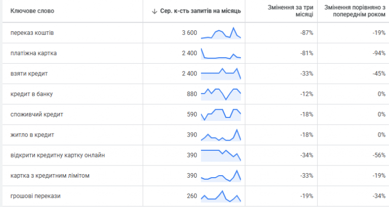 2025 12 08 12 56 38 png