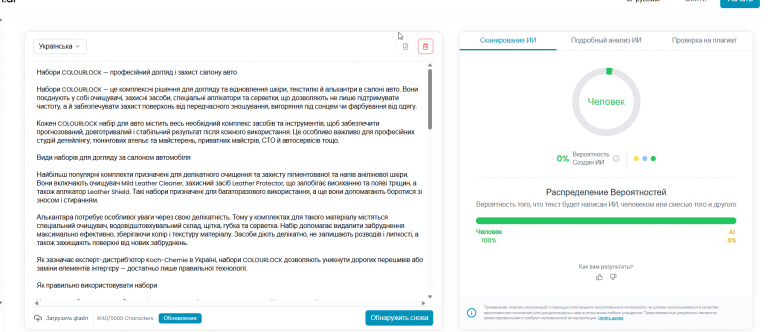 2025 11 18 18 08 49 png