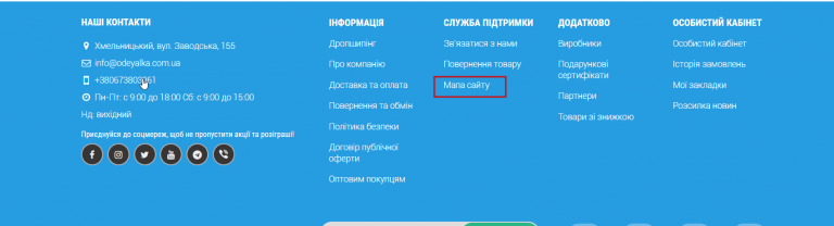 2025 08 28 16 30 19 png