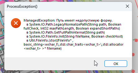 2026 03 13 17 18 31 png