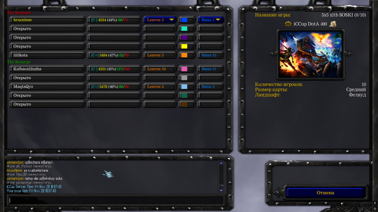 Безымянный png