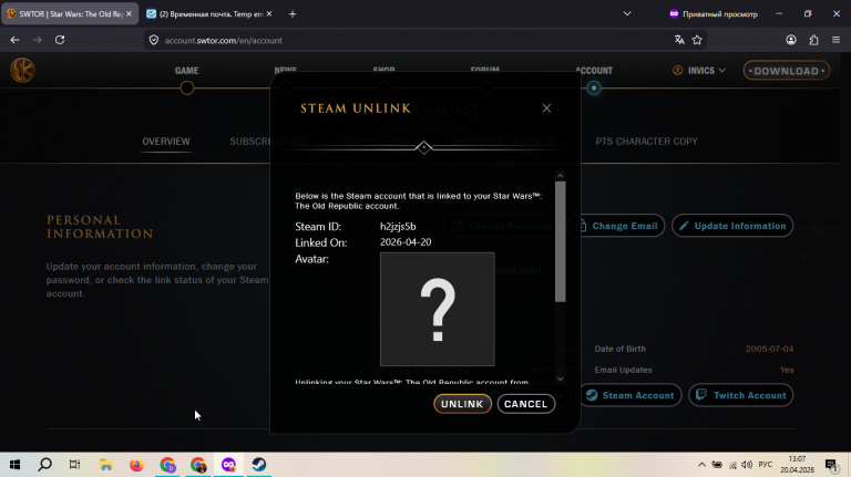 2026 04 20 13 07 48 png