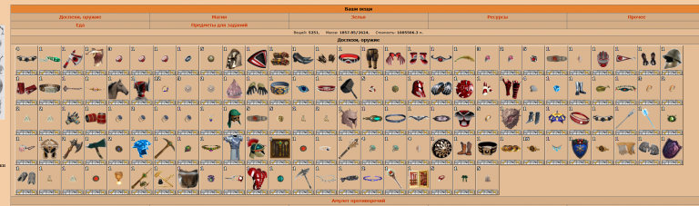 2026 02 26 23 02 30 png