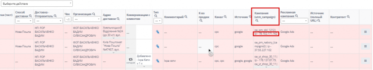 2025 12 16 12 16 08 png