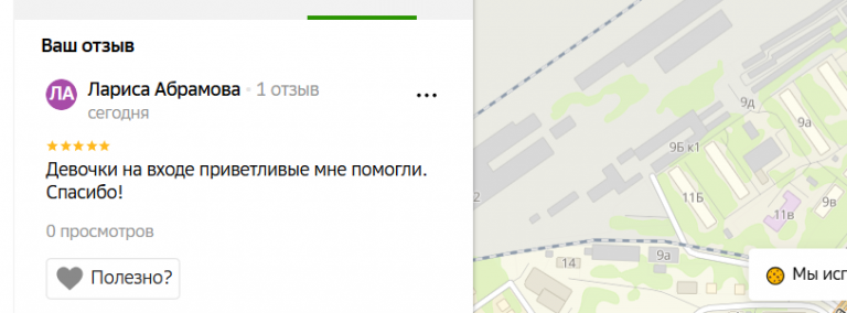 2025 12 17 18 06 43 png