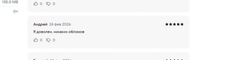 2026 02 24 19 17 12 png