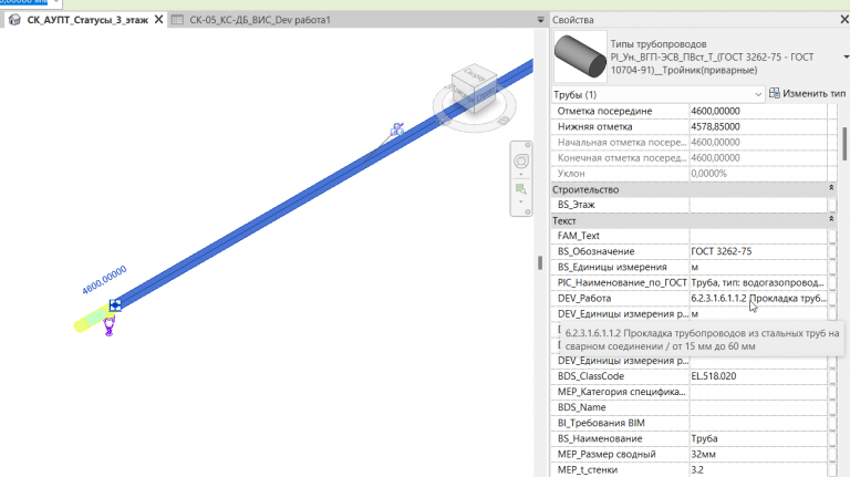 2026 01 21 10 20 13 png