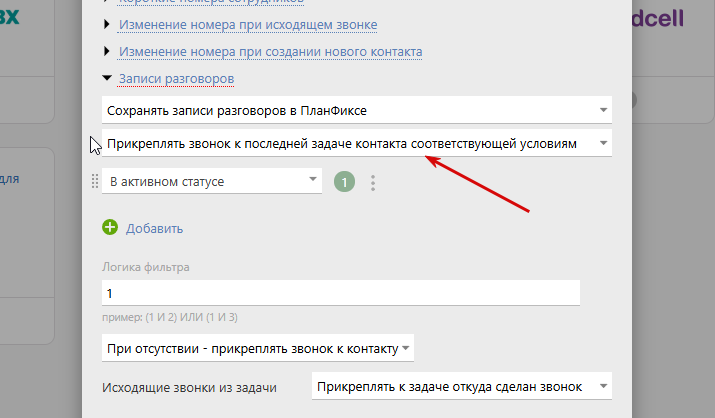 2026 03 19 23 14 02 png