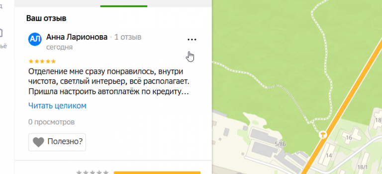 2025 10 23 13 35 11 png