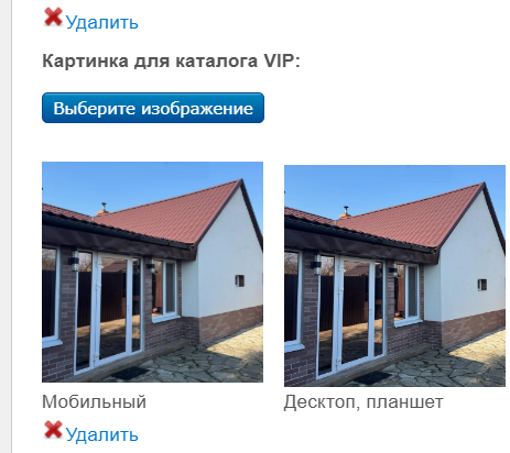 2026 04 27 17 00 38 png