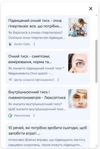 2026 02 23 17 08 23 png